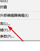 dreamweaver cs6如何使用标签库？dreamweaver cs6使用标签库的方法步骤