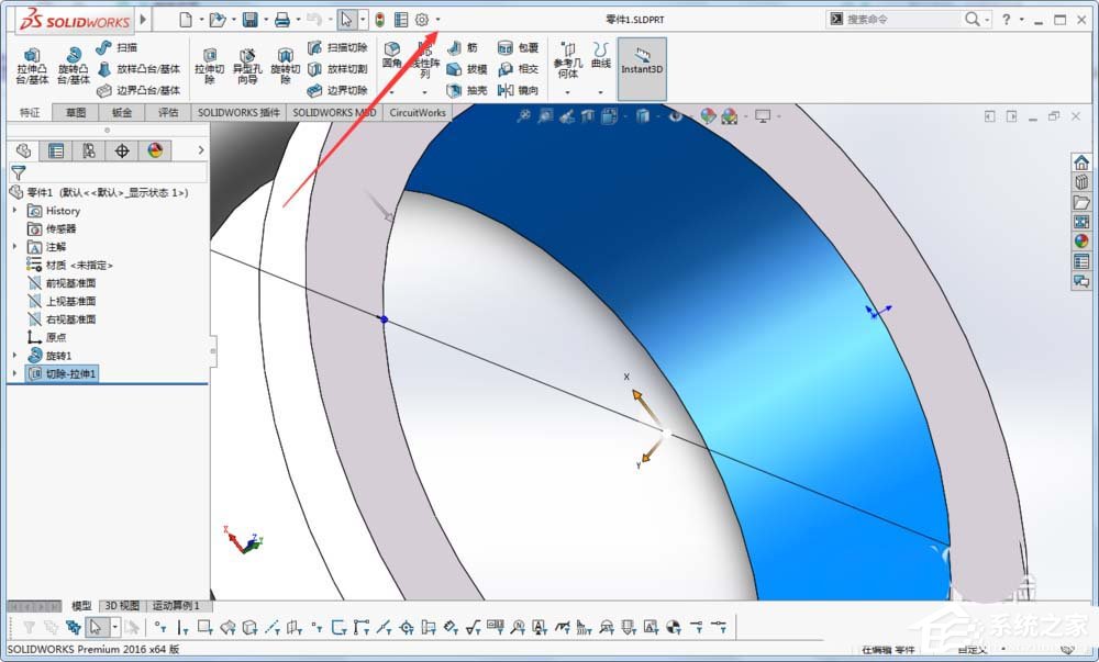 solidworks怎么开启提示关闭草图功能？