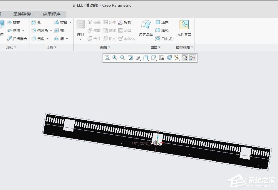 Creo5.0如何将文件导出为stp格式？Creo5.0将文件导出为stp格式的方法