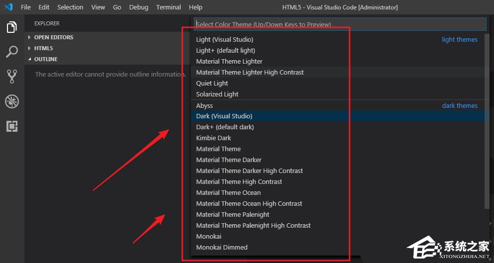 VSCode如何更换默认主题？VSCode更换主题的方法步骤