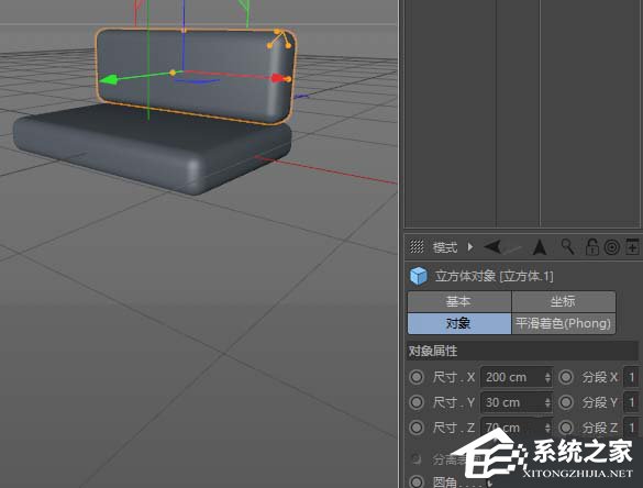 c4d如何建立沙发模型？c4d建立沙发模型的方法教程