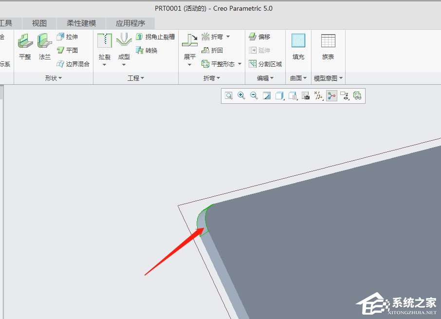 Creo5.0如何制作钣金的圆角？Creo5.0制作钣金圆角的操作步骤