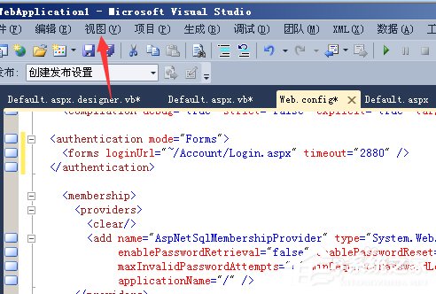 vs2010(Visual Studio)如何创建文件夹？vs2010(Visual Studio)创建文件夹的操作步骤