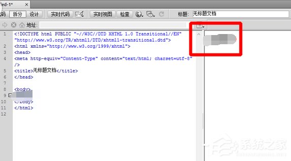 dreamweaver cs6如何链接本地视频？dreamweaver cs6链接本地视频的方法步骤