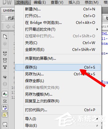 dreamweaver cs6如何链接本地视频？dreamweaver cs6链接本地视频的方法步骤