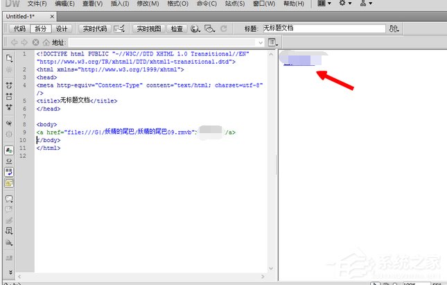 dreamweaver cs6如何链接本地视频？dreamweaver cs6链接本地视频的方法步骤