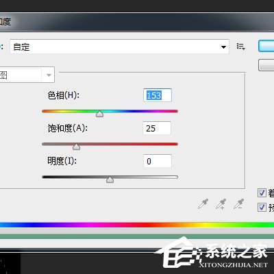 photoshop cs6如何制作旋转水波光效果？利用pscs6制作旋转水波光效果方法