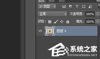 photoshop cs6如何制作迭代效果？ps cs6制作迭代效果的步骤