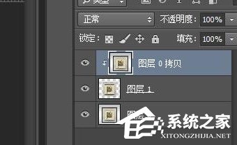 photoshop cs6如何制作迭代效果？ps cs6制作迭代效果的步骤