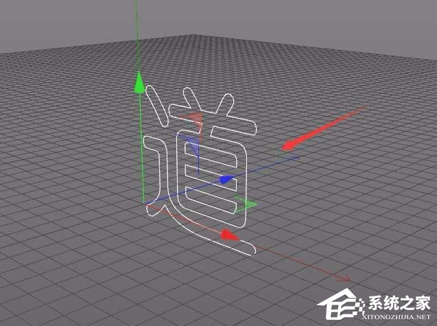 c4d如何快速创建立体字？c4d快速创建立体字的操作步骤