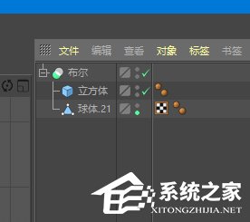 c4d如何制作骰子模型？c4d制作骰子模型的操作步骤