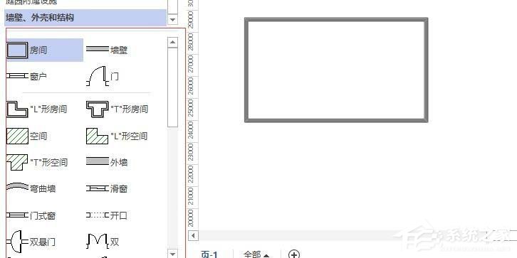 Microsoft Office Visio如何绘制家居规划平面图？Microsoft Office Visio绘制家居规划平面图的方法步骤