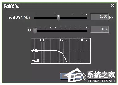 EDIUS怎么对音频进行降噪处理？EDIUS对音频进行降噪处理的方法步骤