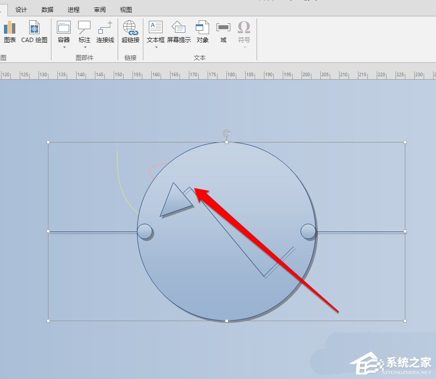 Microsoft Office Visio如何为模型添加超链接？Microsoft Office Visio模型添加超链接的方法步骤