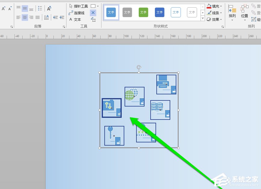 Microsoft Office Visio如何调整图形之间间距？Microsoft Office Visio调整图形之间间距的方法步骤