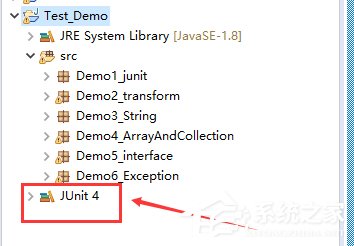 Eclipse项目如何添加Junit？Eclipse项目添加Junit的方法步骤