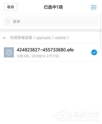 qq音乐如何免费下载歌曲？不用会员免费下载qq音乐歌曲