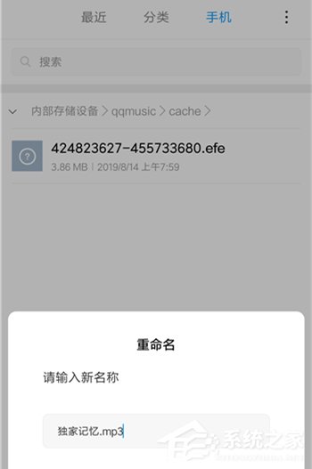 qq音乐如何免费下载歌曲？不用会员免费下载qq音乐歌曲