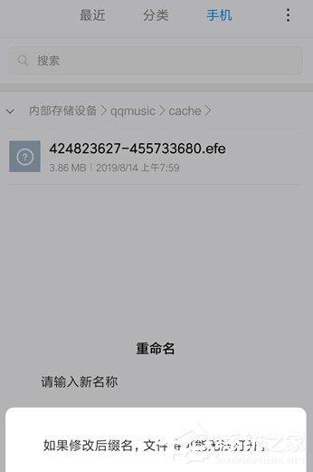 qq音乐如何免费下载歌曲？不用会员免费下载qq音乐歌曲