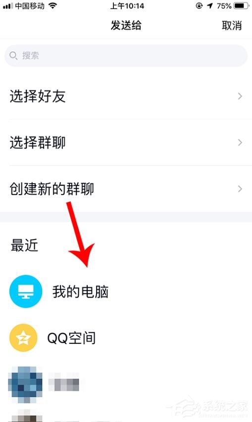 搜狗输入法智能汪仔怎么使用？智能汪仔发表情