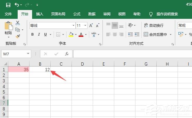 Excel2019怎么设置条件格式？设置条件格式的操作步骤