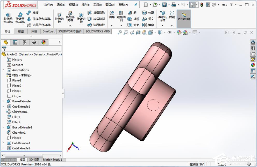 solidworks怎么设置完全约束颜色？