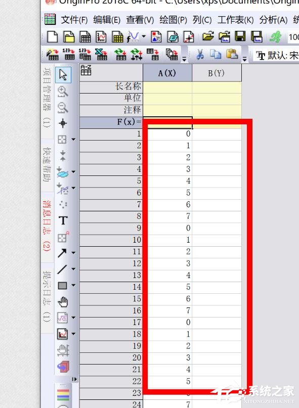 Origin怎么制作散点图？制作散点图的方法