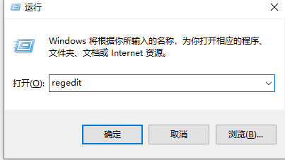 Win10字体样式