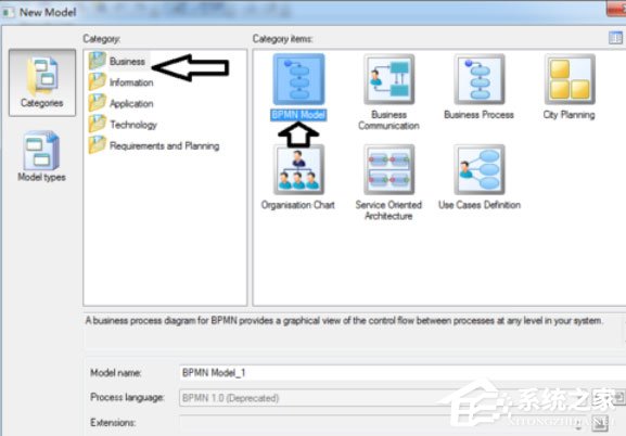 Power Designer建立各类模型