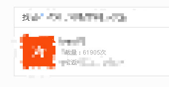 淘客助手怎么推广？淘客助手推广方法