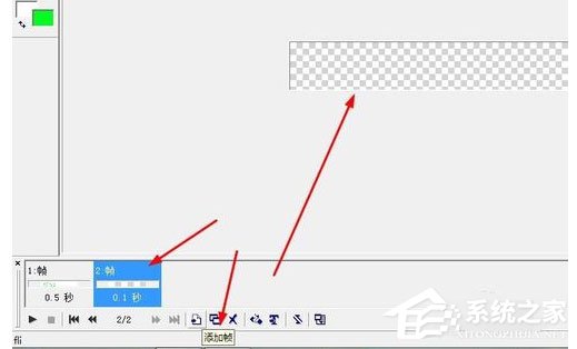 Ulead Gif Animator怎么制作空白动画？