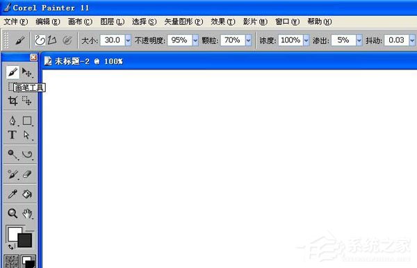 Corel Painter如何使用画笔工具绘画曲线？