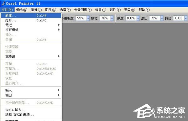 Corel Painter如何使用画笔工具绘画曲线？