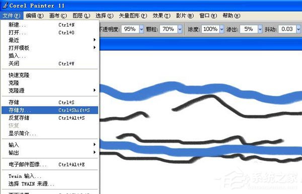 Corel Painter如何使用画笔工具绘画曲线？