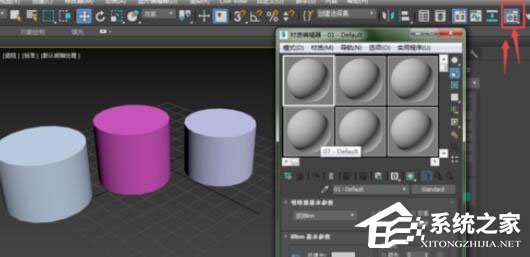 3dmax2012材质编辑器怎么使用？