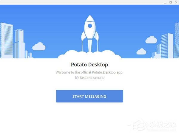 Potato chat怎么设置中文登陆？Potato chat设置中文登陆操作步骤