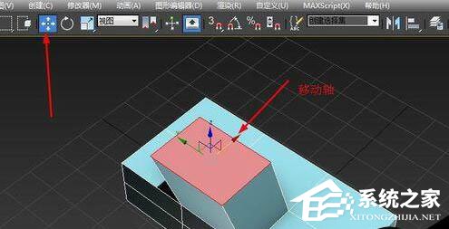 3dsmax2014 64位如何使用挤出工具？