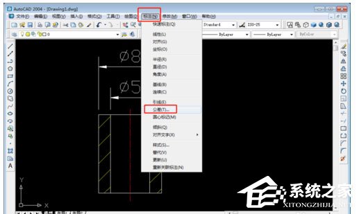 AUTOCAD2004图形形位公差怎么标注？