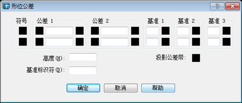 AUTOCAD2004图形形位公差怎么标注？