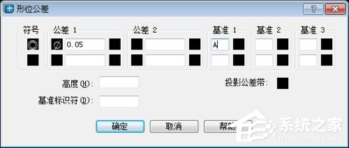 AUTOCAD2004图形形位公差怎么标注？