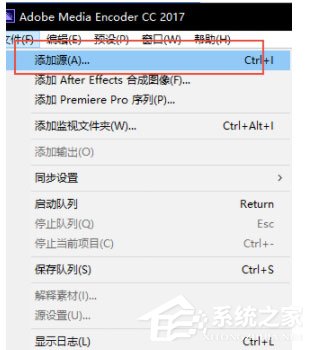 Adobe Media Encoder CC2018怎么添加PR合成文件？