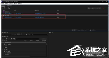 Adobe Media Encoder CC2018怎么添加PR合成文件？