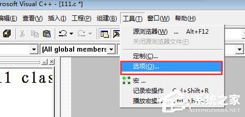 Vc++6.0(Visual C++)怎么使用？Vc++6.0(Visual C++)使用方法步骤