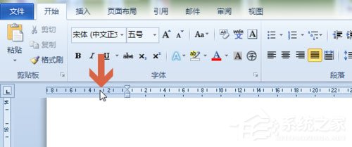 word 2010页边距如何设置？页边距设置的操作步骤