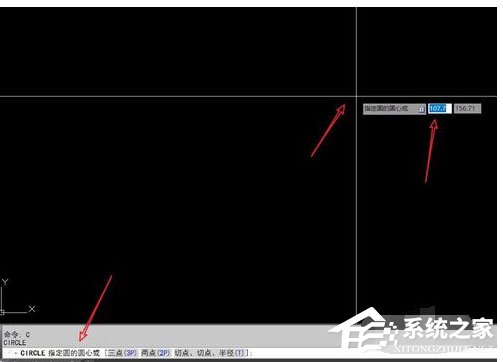 AUTO CAD里如何画圆？画圆的具体操作方法