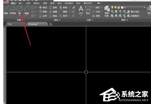 AUTO CAD里如何画圆？画圆的具体操作方法