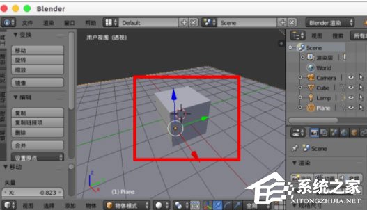 Blender怎么去除阴影？去除阴影的操作方法