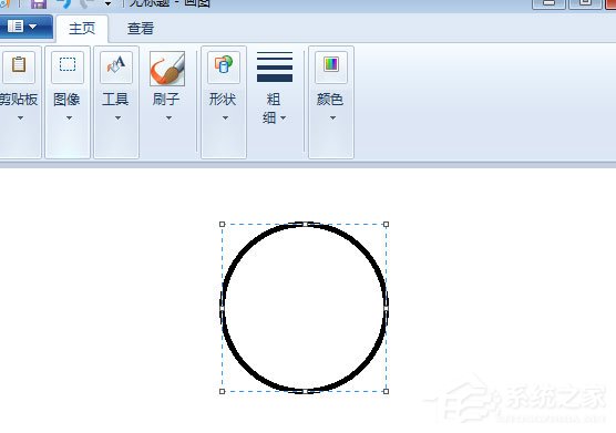 画图工具怎么制作奥特曼头像？制作奥特曼头像的方法步骤