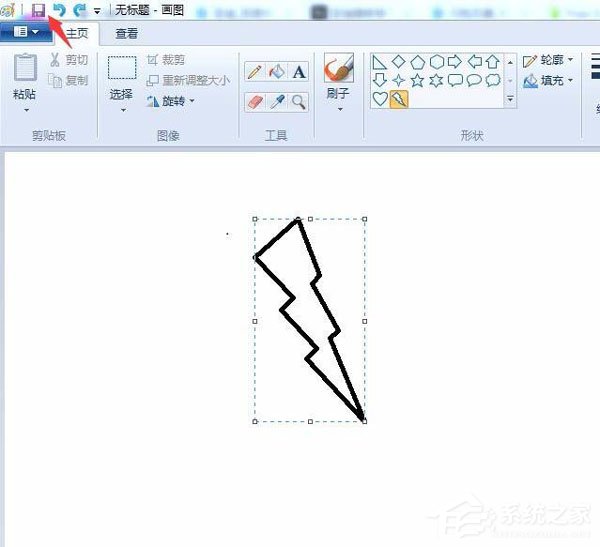 画图工具怎么制作闪电图形？制作闪电图形的操作步骤