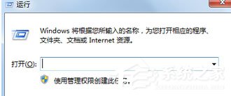 Windows Media Player发生播放器错误了怎么处理？